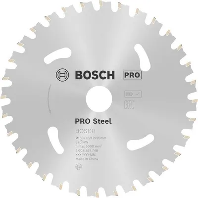 Produktbild von PRO Steel cordless Kreissägeblatt, 150 x 1,6 x 20 mm