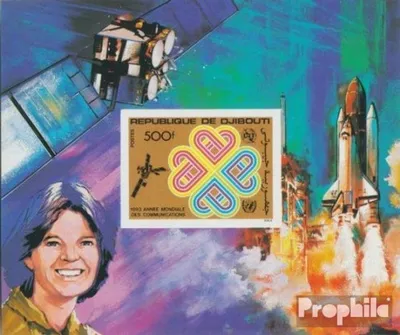 Produktbild von Briefmarken Dschibuti 1983 Mi Block81B (kompl.Ausg.) postfrisch Weltkommunikationsjahr