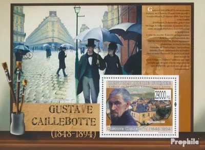 Produktbild von Briefmarken Guinea 2009 Mi Block 1751 (kompl. Ausgabe) postfrisch Gemälde von Gustave Caillebotte