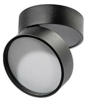 Obrázok produktu pre Reflektor 18W MONA AZ4545 Azzardo LED bodové svietidlo