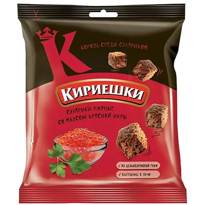 Produktbild von Brotchips Kirieschki mit Kaviar-Geschmack 10er Pack (10 x 40g)