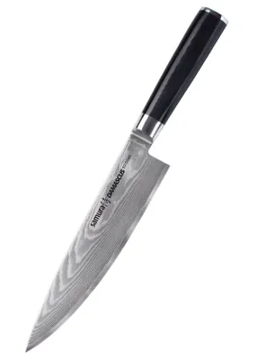 Produktbild von Samura-Damast-Kochmesser, 67-lagiger Damaststahl, 20 cm, silber/schwarz
