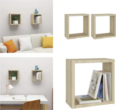 Obrázek produktu pro vidaXL Cube shelves 2 pcs. Sonoma oak 30x15x30 cm - Cube shelf - Nástěnná police Cube - Nástěnné police Cube
