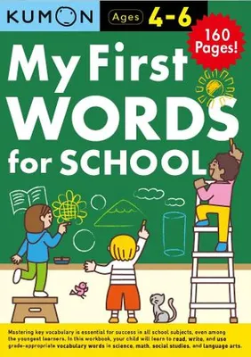 Productafbeelding van Kumon My First Words for School