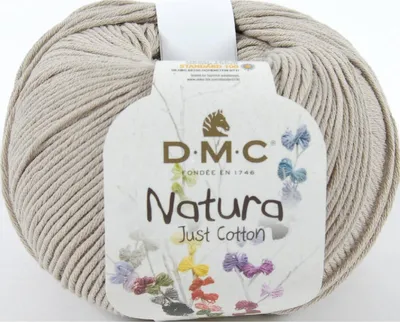 Obrázek produktu pro DMC Natura Just Bavlna - matná, měkká příze ze 100% česané bavlny, 302, (barva N44)