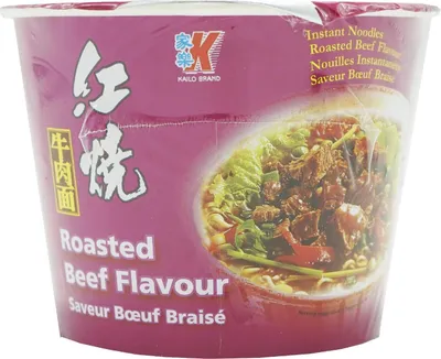 Produktbild von Kailo Brand Rind Geschmack Bowl 120g
