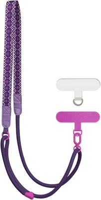 Obrázok produktu pre Mobilná šnúrka crossbody, elastická, nastaviteľná, na výlety