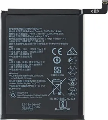 Produktbild von Ersatz Akku für Huawei Y9 Prime 2019 4000mAh HB406689ECW Accu Batterie Battery