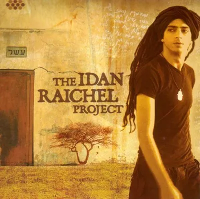 Obrázek produktu pro Projekt Idan Raichel
