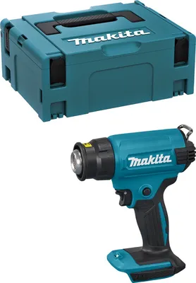 Image de Décapeur Thermique MAKITA DHG180ZJ (Machine seule MAKPAC 2)