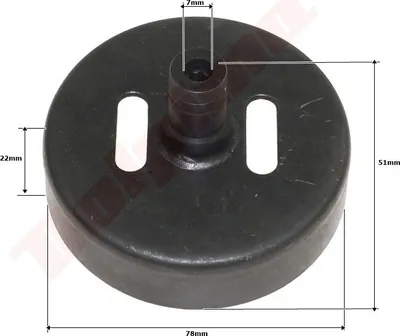 Image de Tambour d'embrayage Pour débroussailleuses 78X22X51X7T