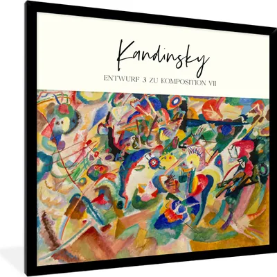 Produktbild von MuchoWow® Gerahmtes Poster Malerei - Kandinsky - Alte Meister 40x40 cm - Poster mit Schwarzem Bilderrahmen Wandposter Rahmen Foto Bilder - Mit Rahmen - Wanddekoration Schlafzimmer