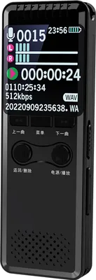 Produktbild von Digitaler Sprachrekorder, 1,44-Zoll-Farbbildschirmrekorder, eingebautes Mikrofon, MP3-Player, tragbares Audioaufzeichnungsgeraet fuer Meetings und Interviews