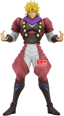Produktbild von Banpresto BP29170P, Sammelfigur, Anime & Manga