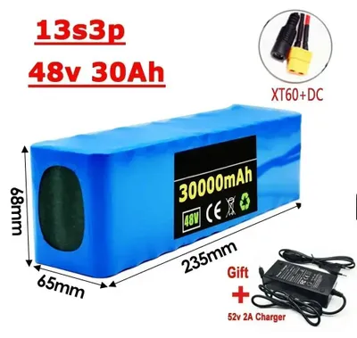 Obrázek produktu pro 48V lithium-iontová baterie – 13S3P – 100 Ah – konektory XT60 + DC – BMS – nabíječka 54,6 V – 238 × 66 × 60 mm – 1,8 kg