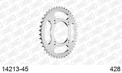 Imagen del producto de Piñón AFAM de acero estándar - 428