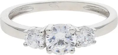 Produktbild von JuwelmaLux Ring 585/000 (14 Karat) Weißgold mit synth Zirkonia JL25-07-0177 51