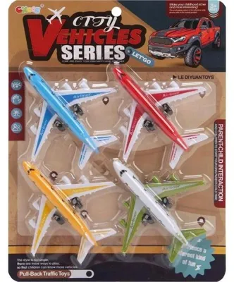 Produktbild von Set mit 4 Flugzeugen - Trifox