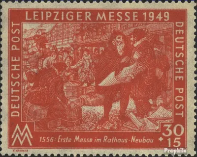 Produktbild von Briefmarken Sowjetische Zone (All.Bes.) 1949 Mi 230 gestempelt Leipziger Messe