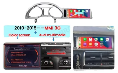 Obrázok produktu pre Multimediálny prehrávač do auta, dotykový displej, integrácia so smartfónom, kompatibilný s modelom Audi Q7 (ročníky 2005-2015), operačný systém Linux (10-15 rokov)