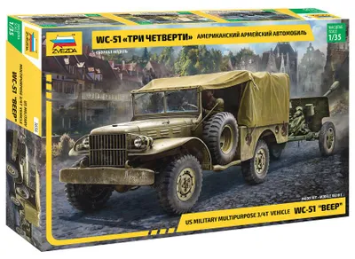 Image de Kit de modélisme militaire 3656 - Dodge WC-51 "Beep" (1:35)