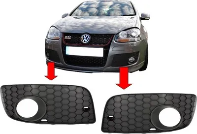 Produktbild von Nebelscheinwerfer Abdeckungen für VW Golf V 5 03-07 Unterer Kühlergrill GTI Look