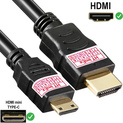 Produktbild von Kabel - Mini HDMI zu HDMI Adapter (HDMI-C Stecker zu Standard HDMI Anschluss)