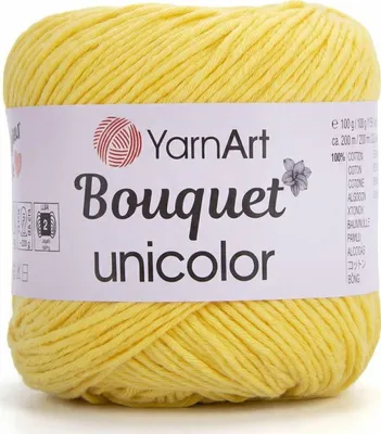 Produktbild von Yarn Art Bouquet Unicolor 3218 Strickgarn