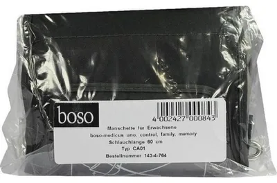 Zdjęcie produktu dla Ciśnienie krwi, mankiet do ciśnieniomierza Boso medicus X, ekskluzywny, rodzinny 22-32 cm