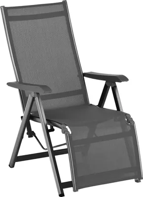 Produktbild von KETTLER Basic Plus Relaxsessel, anthrazit/anthrazit, Aluminium/Outdoorgewebe