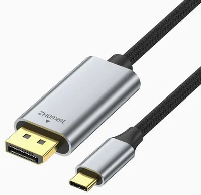 Zdjęcie produktu dla Kabel Przewód Thunderbolt 4/3 USB-C Do DisplayPort 16K 60Hz W Oplocie 2m