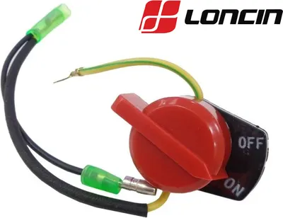 Produktbild von Wyłącznik Silnika Loncin G160F, G200F, G240F, G270F, G340F, G390F, G420F, Lc168F