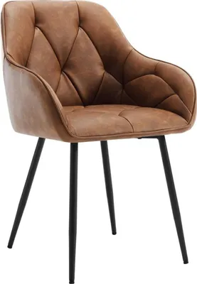 A single brown armchair with black metal legs against a white background.