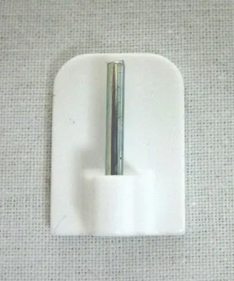 Produktbild von 4 Stück Selbstklebehaken klein Weiß für Vitrage flach oval, ca.17 x 24 mm