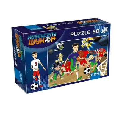 Produktbild von Puzzle 60el Raumaushub 00384 GRANNA