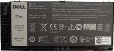 Image de Batterie 9 cellules 97WHR