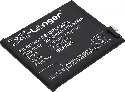 Image de TECHTEK Batterie compatible avec [Oneplus] 12, PJD110 remplace BLPA25