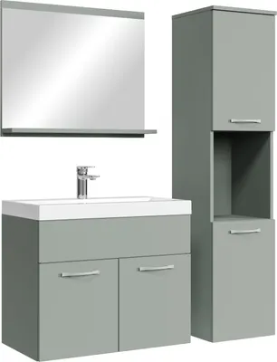 Produktbild von Badplaats Badmöbel Komplettset Montreal 60 x 35 cm Grunn Matt - Badezimmermöbel mit Waschbecken, Spiegel und Badezimmerschrank