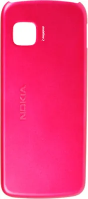 Produktbild von Nokia 5230 Akkudeckel rosa