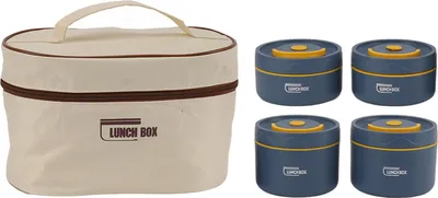 Zdjęcie produktu dla Okrągły pojemnik na lunch Bento z pokrywką Bezpieczny, szczelny pojemnik na lunch ze stali nierdzewnej o dużej pojemności, łatwy do czyszczenia, do biura 4 izolowane pudełka