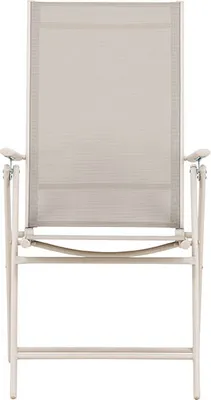 Image de Levanzo chaise de jardin chaise longue beige.