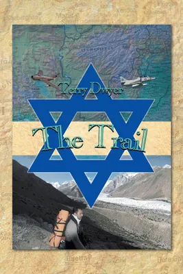 Produktbild von The Trail
