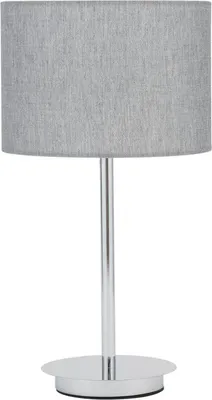 Produktbild von Nachttischlampe Stoff Metall E27 43 cm Chrom Grau Kugel Schirm Modern Tischleuchte