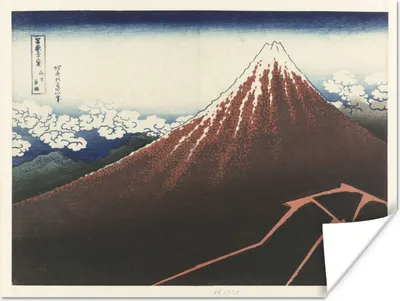Produktbild von MuchoWow® Poster Regensturm am Fuße des Berges Fuji - Gemälde von Katsushika Hokusai 80x60 cm - Kunst für zu Hause