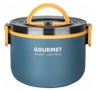 A blue and yellow insulated food container with a yellow handle.