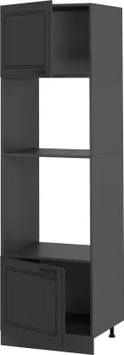 Zdjęcie produktu dla Szafka do mikrofalówki Vicco R-Line Antracytowy domek wiejski 60 cm, Model 53788