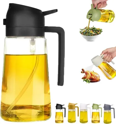 Produktbild von 2-in-1 Ölspender und Ölsprüher Ölsprüher zum Kochen, Speiseölspender Sprüher, Ölspender für Küchenspray, 2-in-1-Glas-Olivenölspenderflasche (Schwarz, 470 ml)