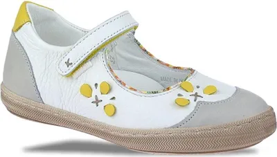 Produktbild von Primigi PARIGI Ballerina weiß-EUR 26