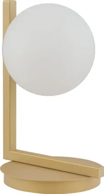 Immagine prodotto di Lampada da tavolo moderna Andy, oro e bianco, 1xG9x12W, metallo, dimensioni: 27x19x16 cm, IP20, Sigma Lighting