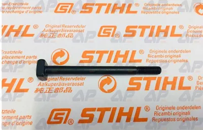 Produktbild von Stihl Original Schraube Schalldämpfer M5 x 65 - 11231481201
